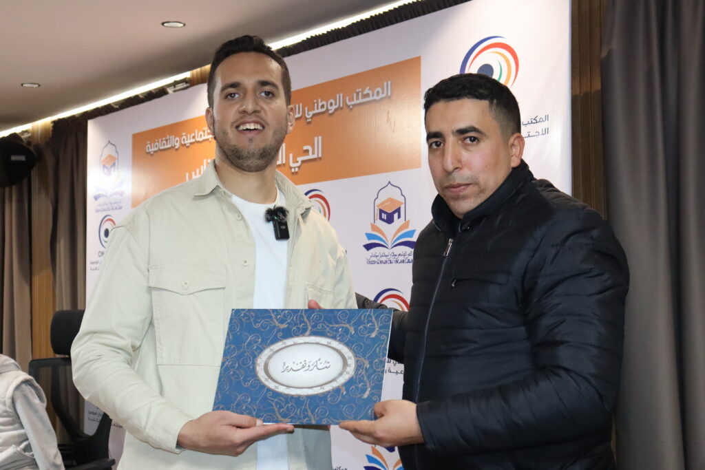 صورة شخصية لعبد الله أحسيني